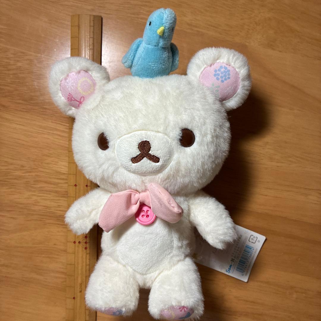 コリラックマ ぬいぐるみ