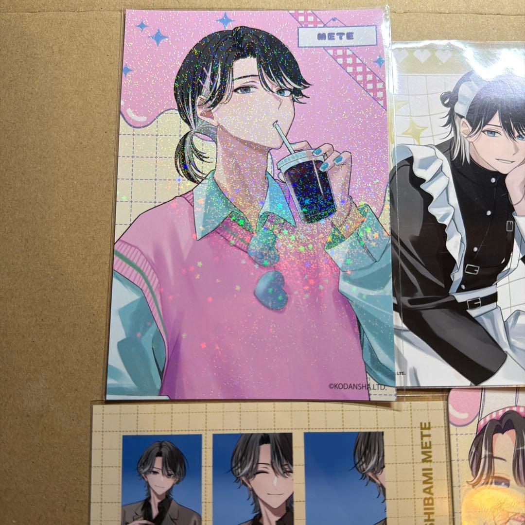 ハンドレッドノート　星喰右手　11点セット