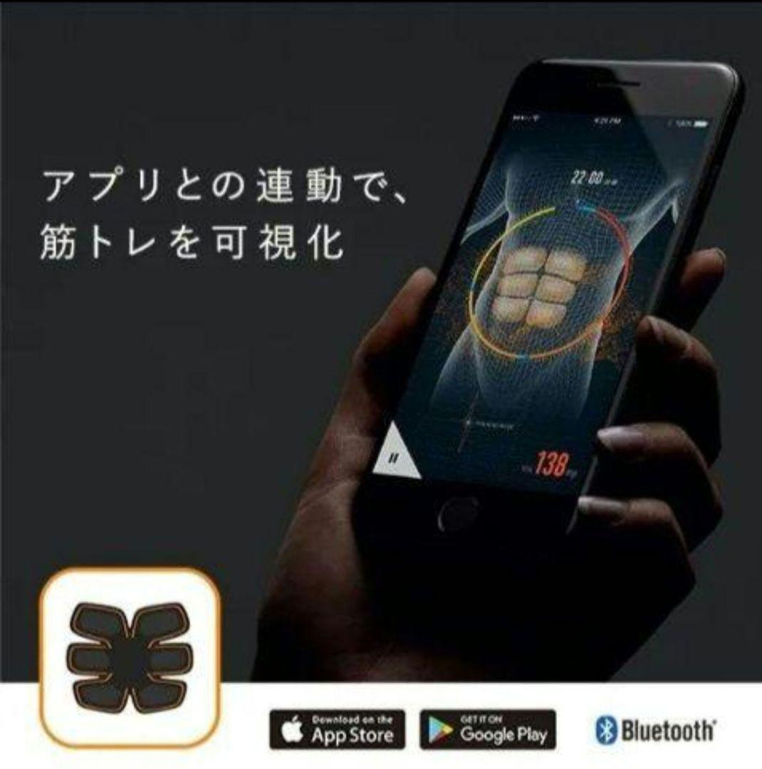 SIXPAD　Abs Belt シックスパッド　アブズベルト　新品未開封