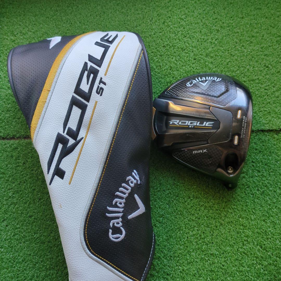 キャロウェイ ローグST MAX 9° ドライバー