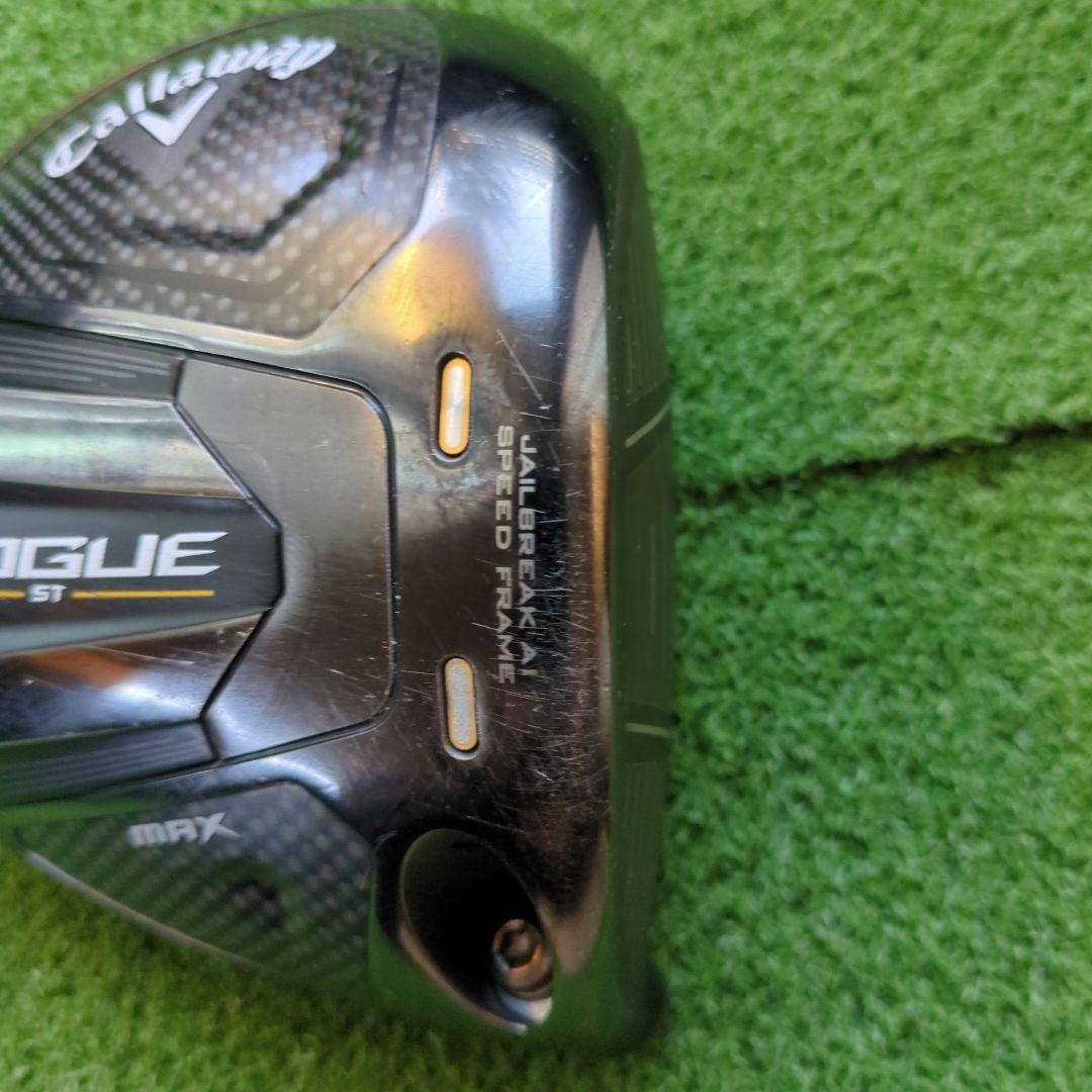 キャロウェイ ローグST MAX 9° ドライバー