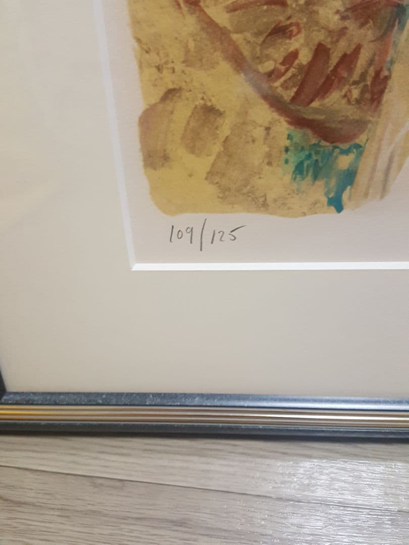 ベルナールシャロアリトグラフ