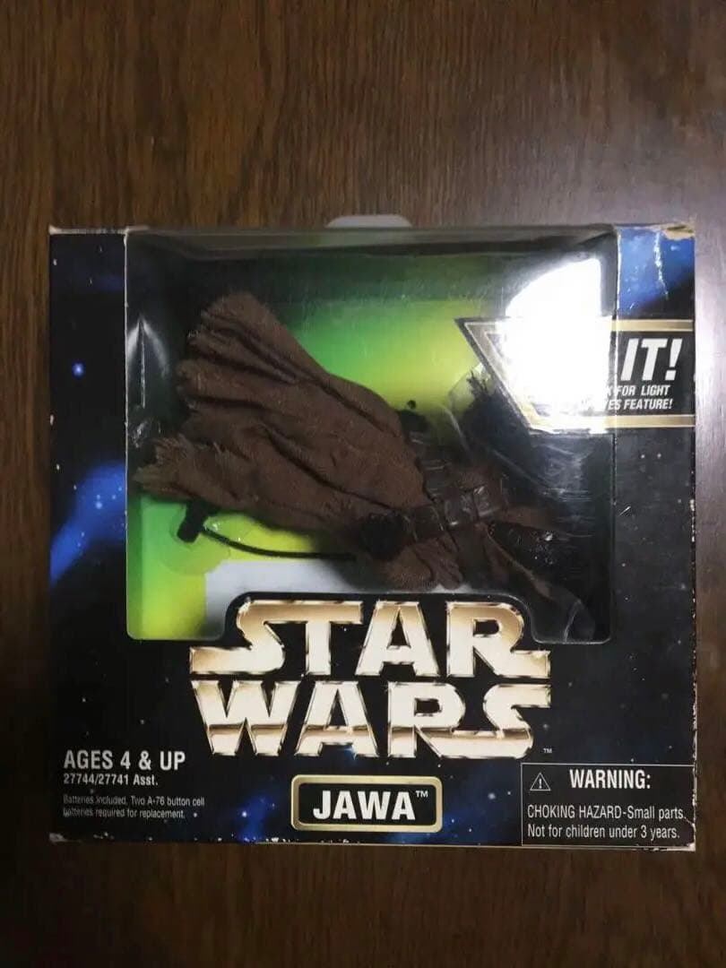 JAWA スターウォーズ　ジャワ