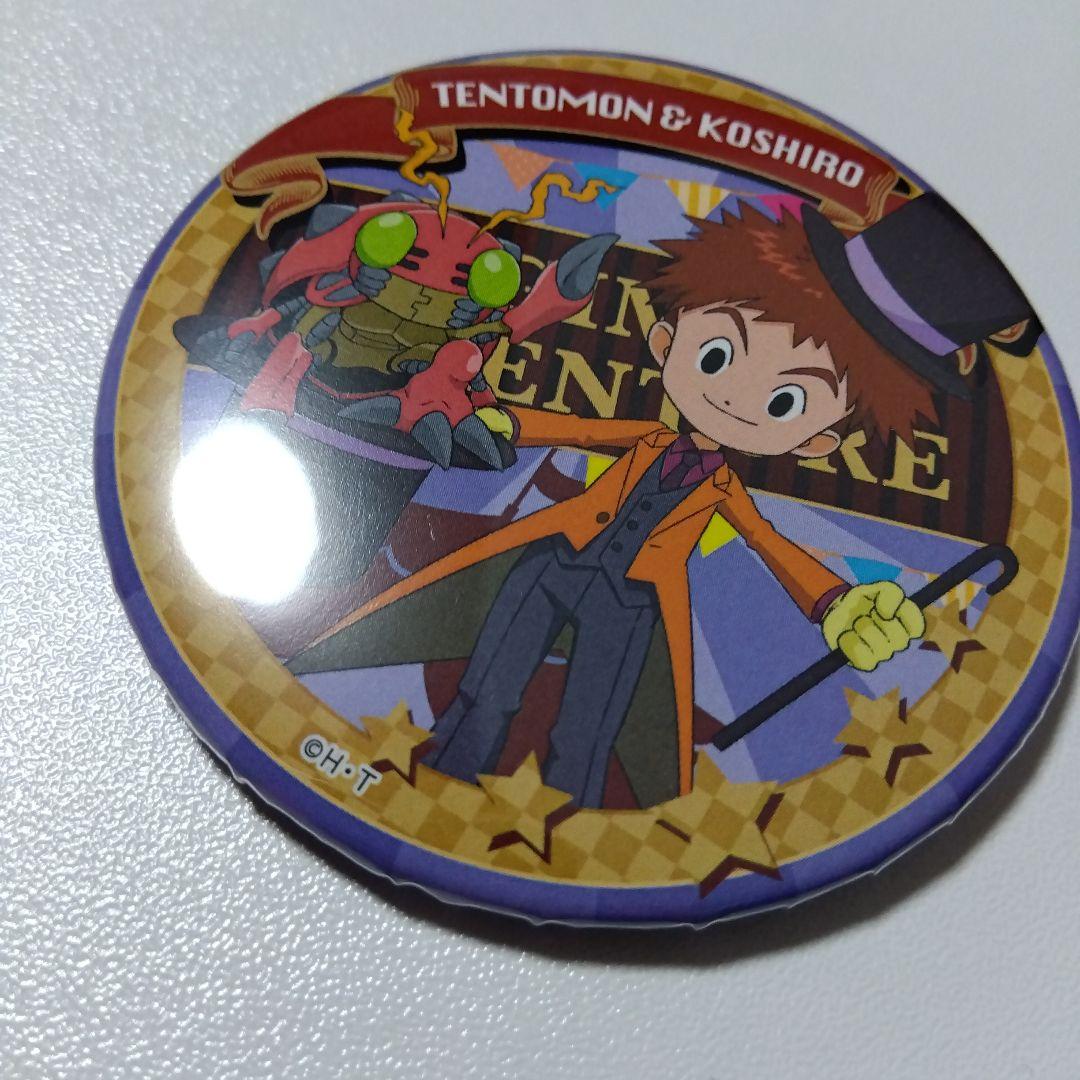 【デジモン】泉光子郎＆テントモン グラフアートショップ サーカス 缶バッジ