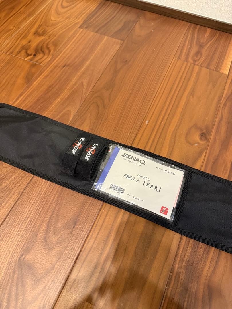 ゼナックフォキートイカリFB63-3