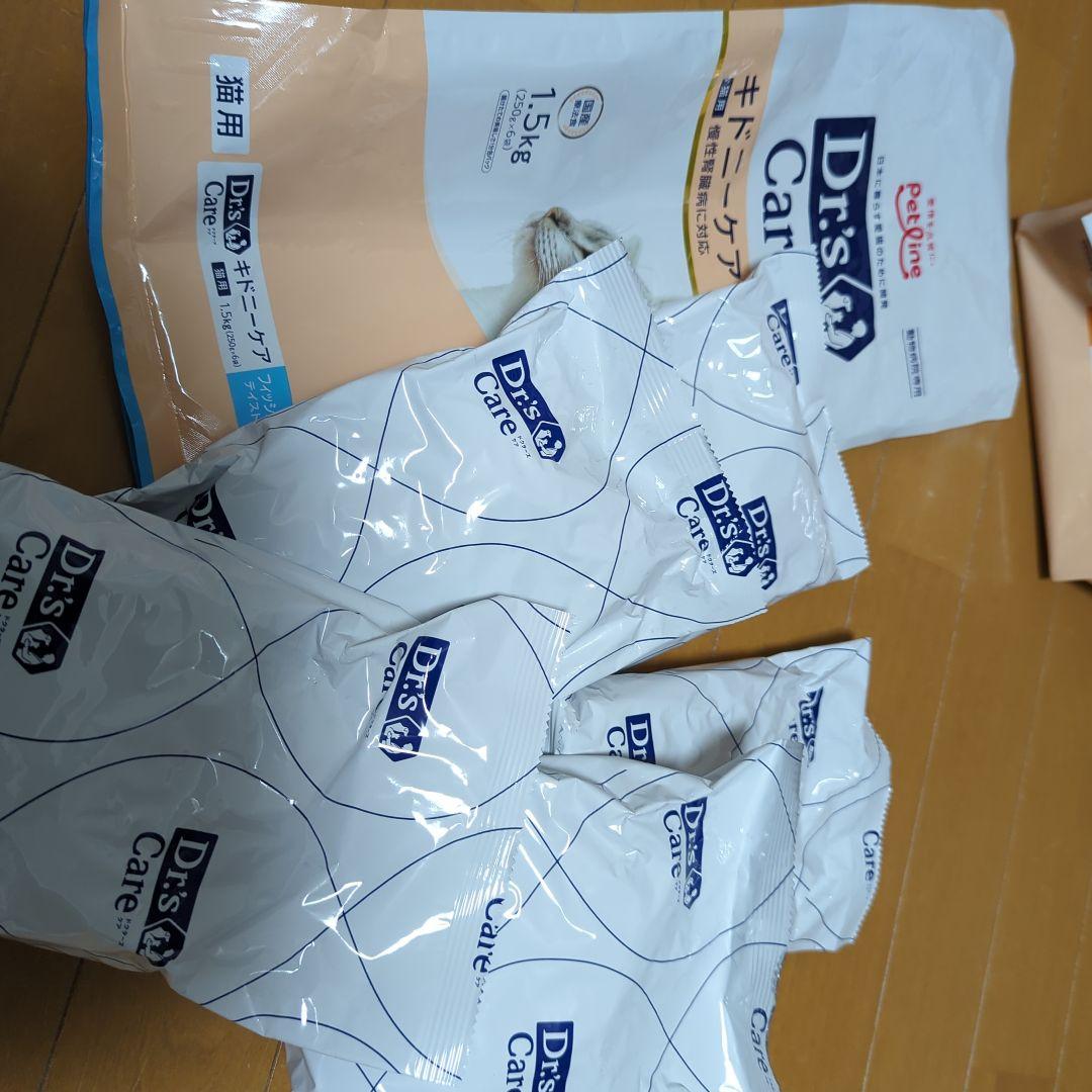 ドクターズケア　キドニーケア　　腎臓病　猫用