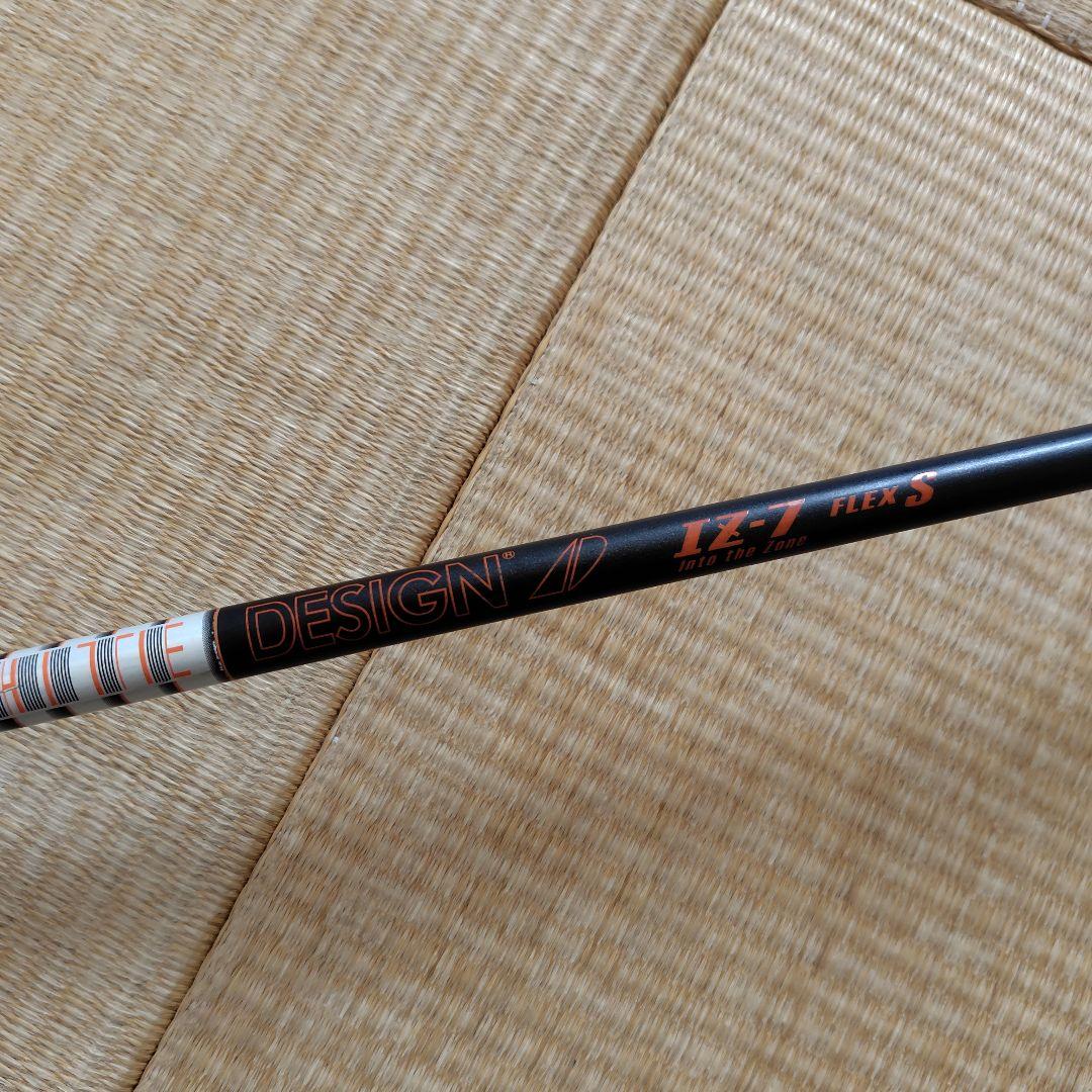 キャロウェイ初代APEX UW ユーティリティ 19　tour ad iz 7S