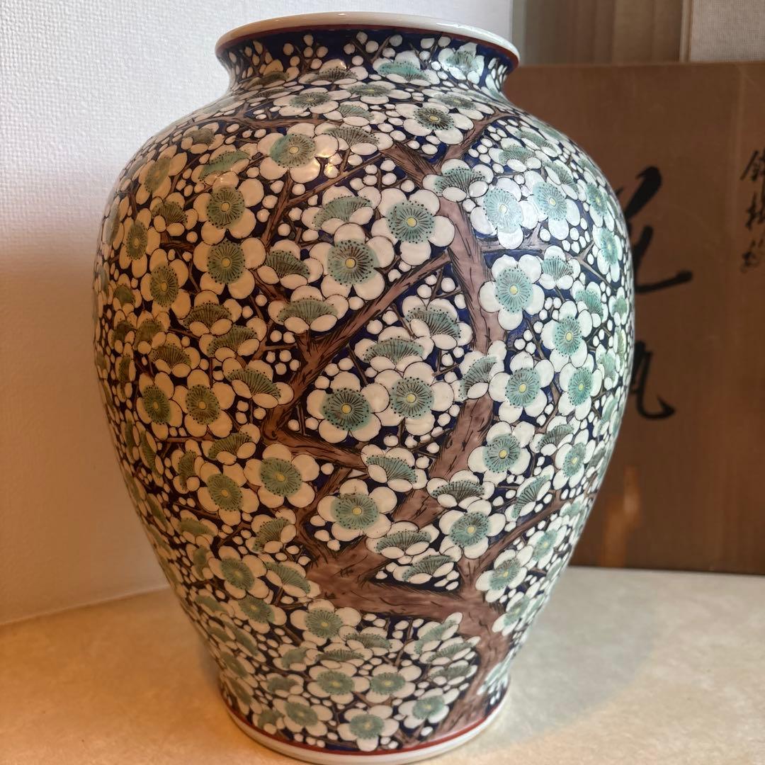 【董芸】有田焼 色鍋島 視行窯 池田 視行 梅花尽くし文 花瓶