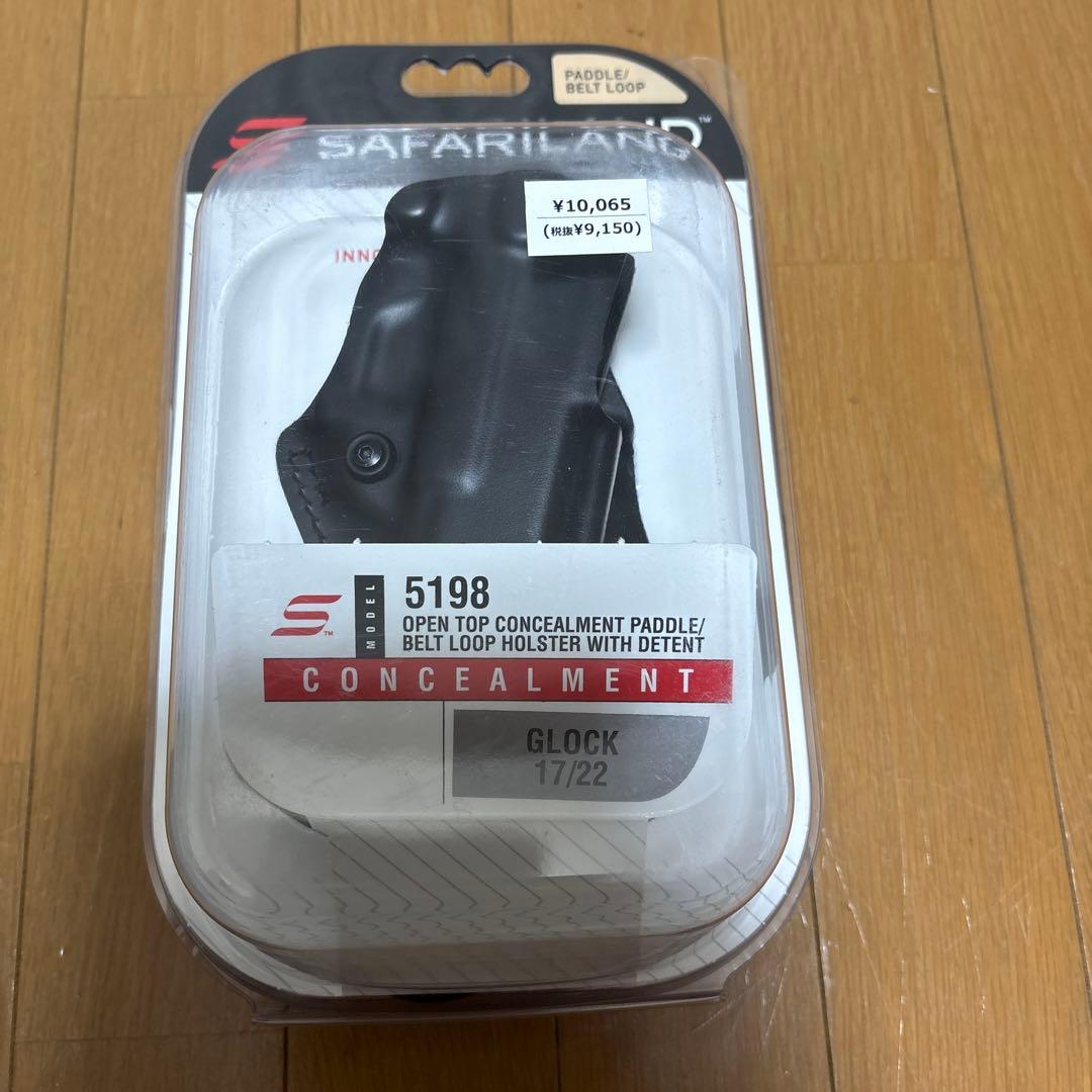 グロック17 gen5(中古品) サファリランドホルスター(中古品)
