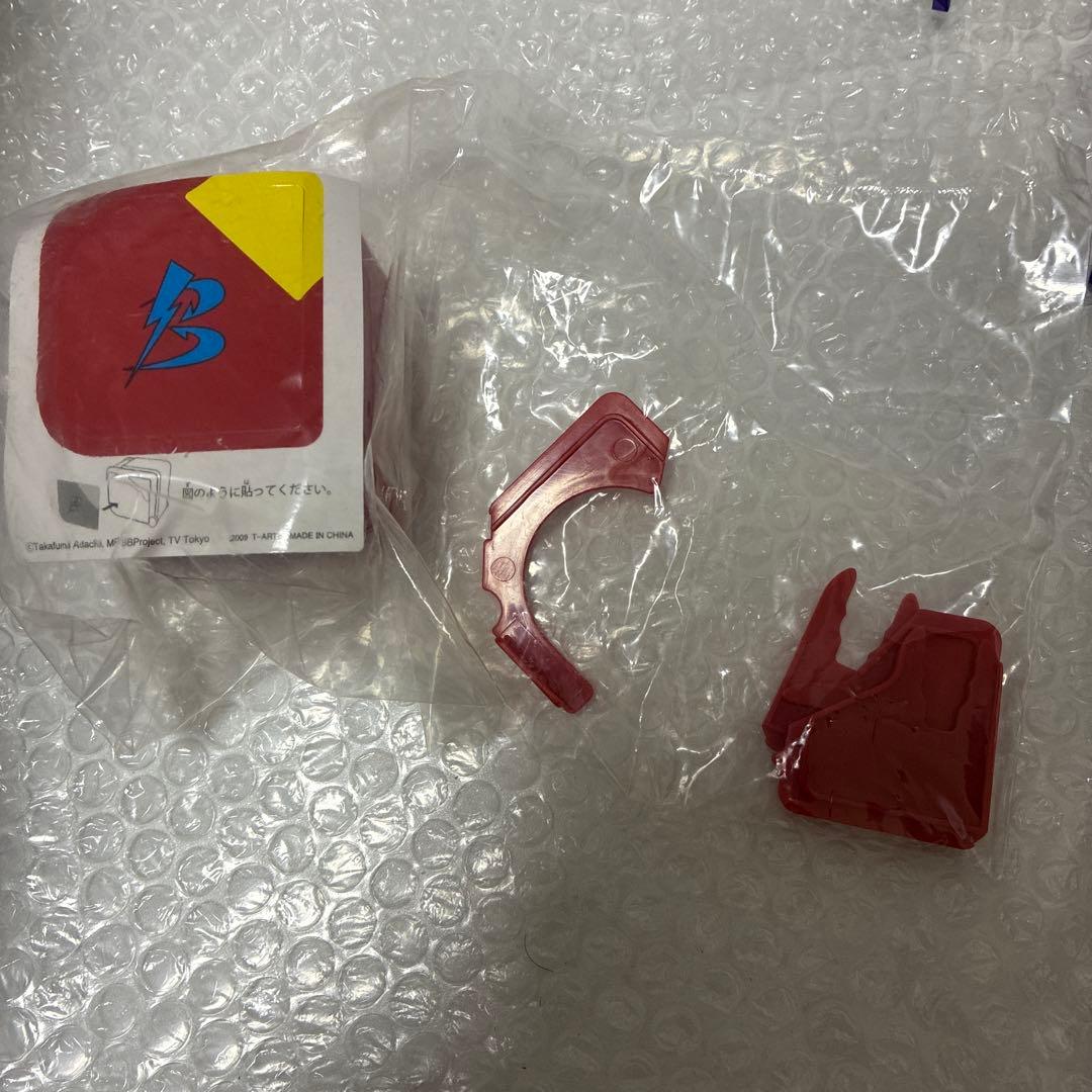 メタルファイトベイブレード ブレーダーアイテムズ ③ベイケース 鋼 銀河 鋼銀河