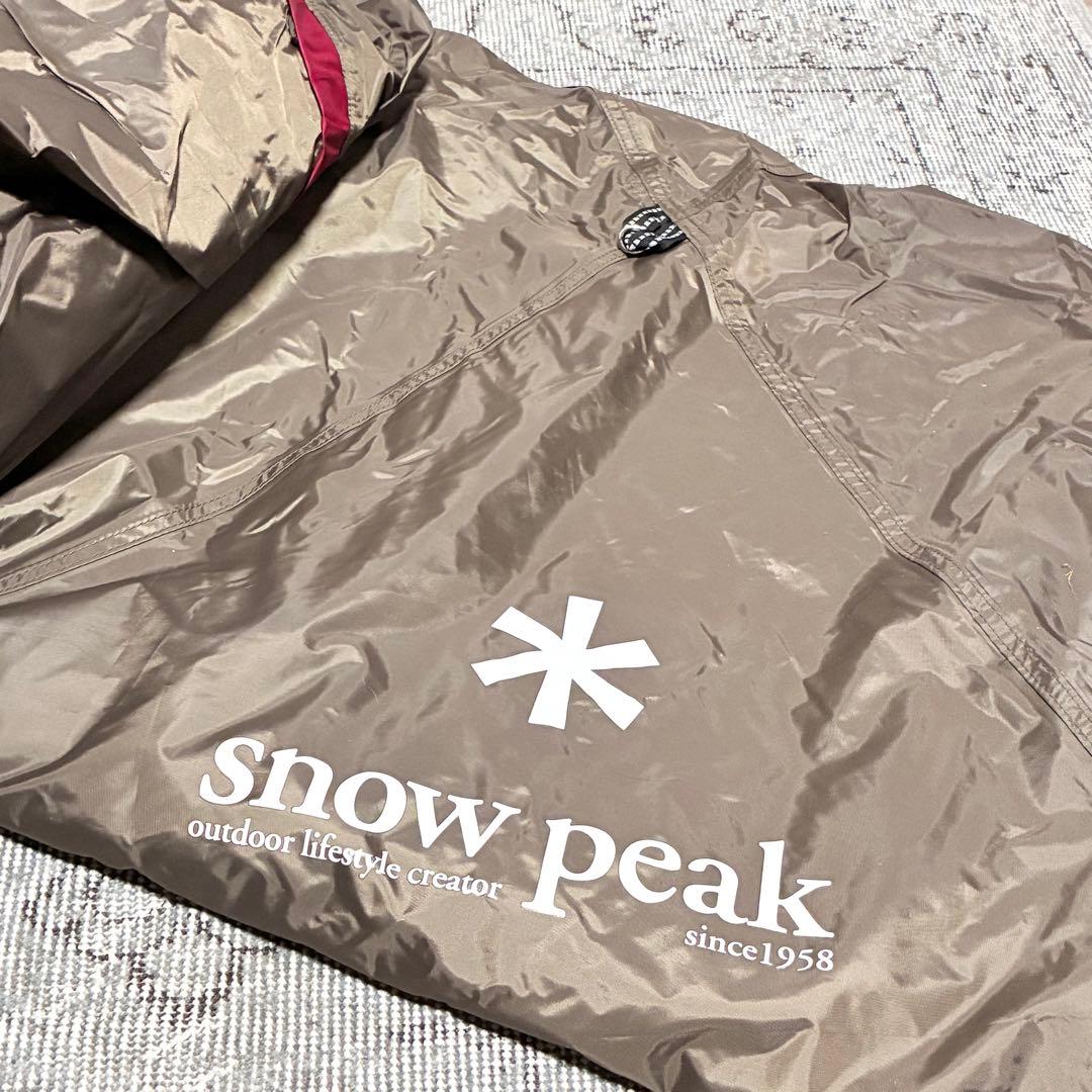 【スノーピーク】 ランドブリーズ2 SD-632 《廃盤・入手困難品》