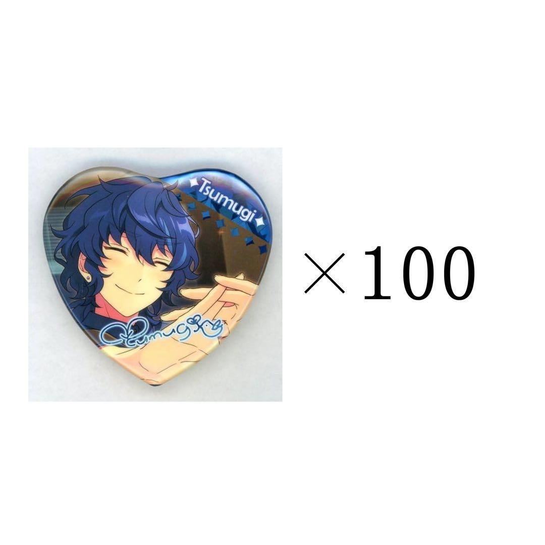 青葉つむぎ 缶バッジ