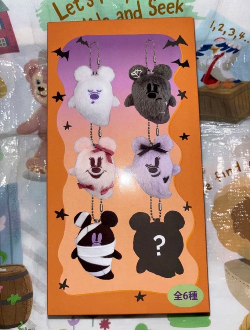 【ぬいぐるみチャームセット】ディズニー ハロウィン 2025 おばけ ゴースト