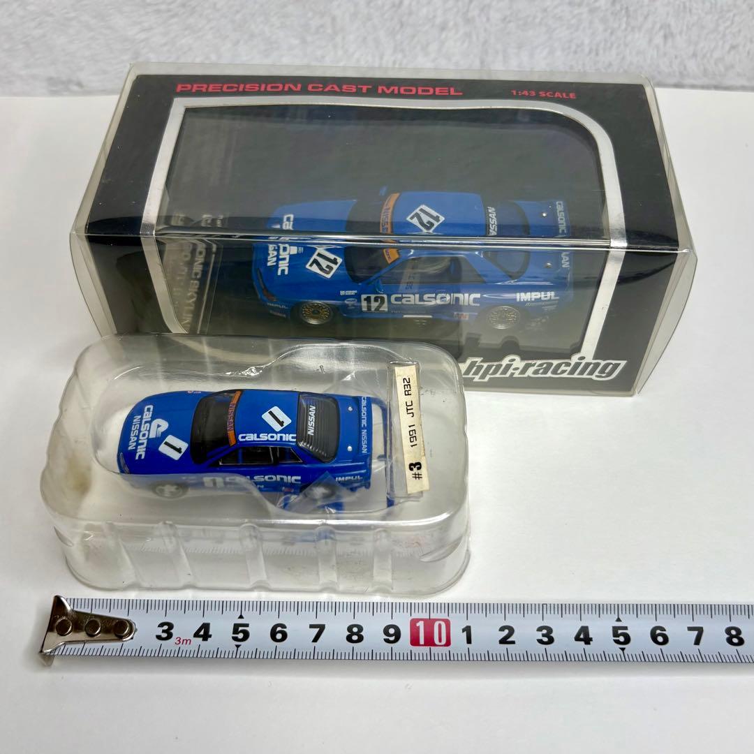 のぶ HPI Racing カルソニックスカイライン GT-R 1/43