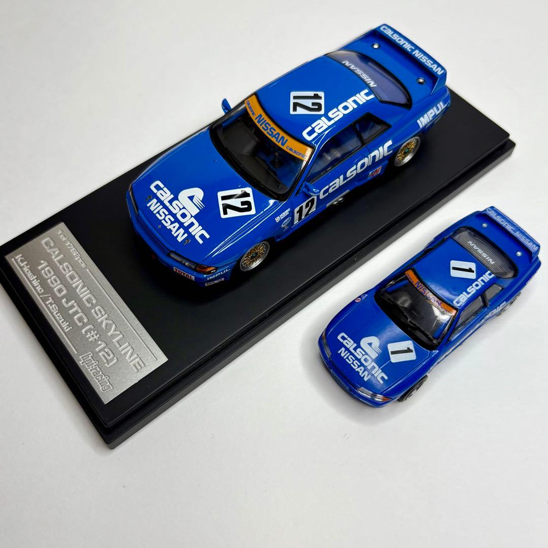 のぶ HPI Racing カルソニックスカイライン GT-R 1/43