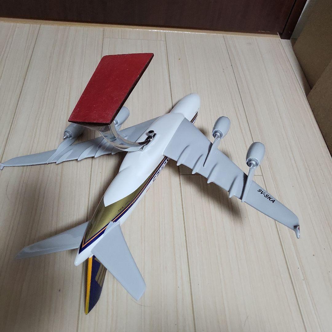値下げしました シンガポール航空 エアバスA380 1/200