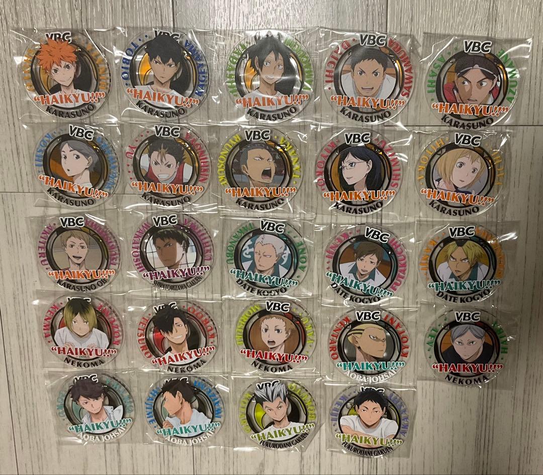 ハイキュー　 アクリルバッジコレクション　VBC　セミコンプリート