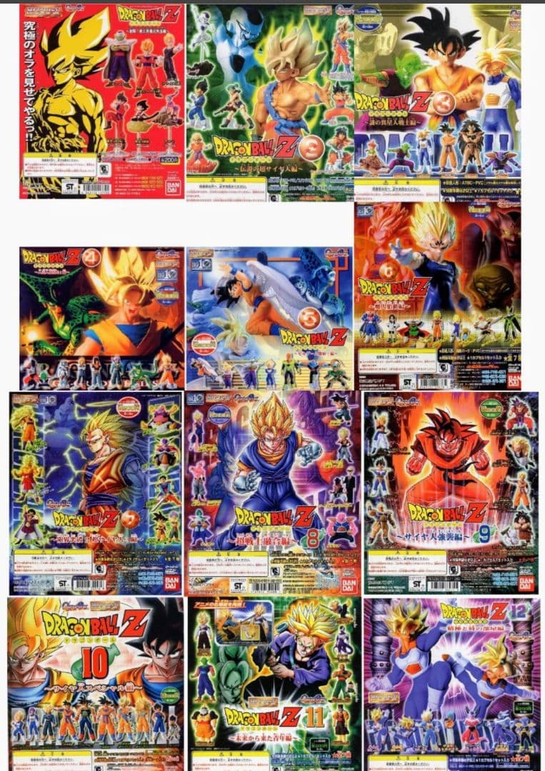 当時物 新品 HGドラゴンボール Z 前半フルコンプ １弾〜１６弾