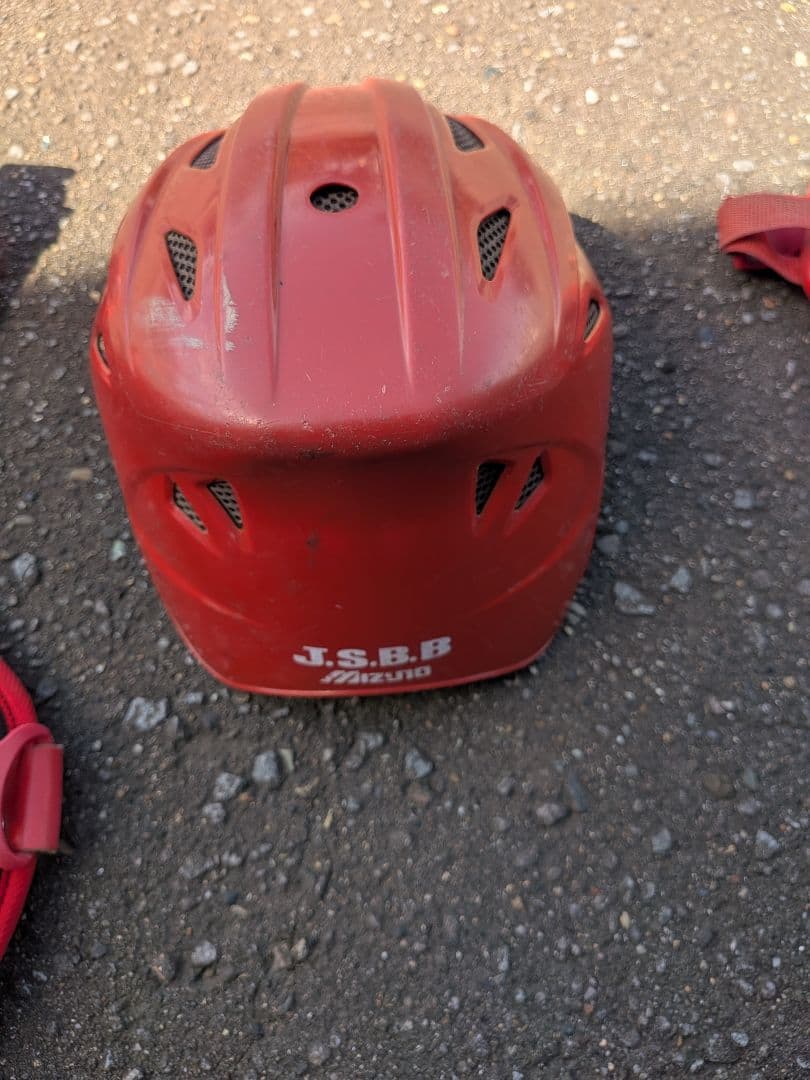 Mizuno キャッチャー用プロテクターセット 赤少年用