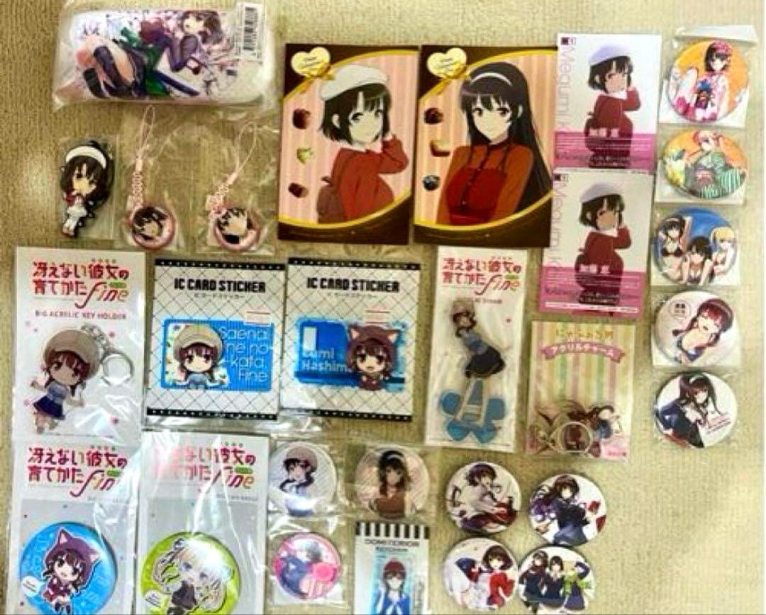 【早い者勝ち！】【新品】冴えない彼女の育てかた　大量激レアグッズセット！