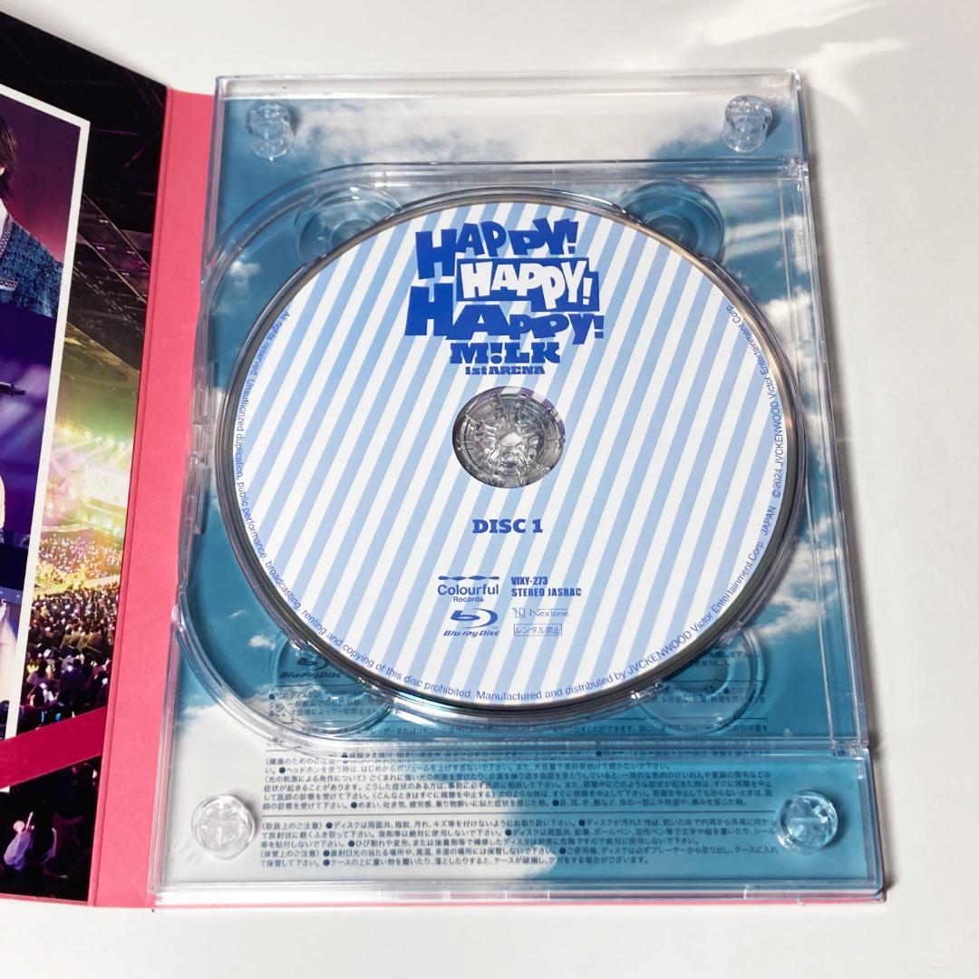 【ほぼ新品】十四代 酒井田 柿右衛門 錦岩牡丹文 鉢 共箱 煎茶道具 骨董品