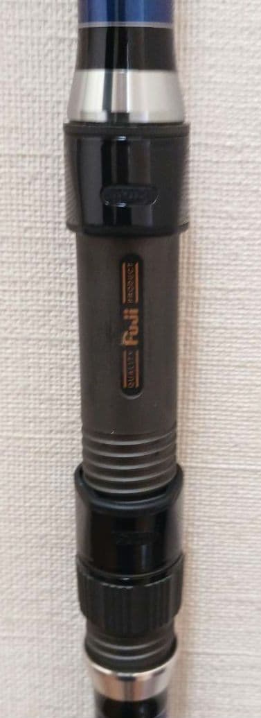 美品 宇崎日新④ プロフェッショナル K-1 磯 3号遠投 450