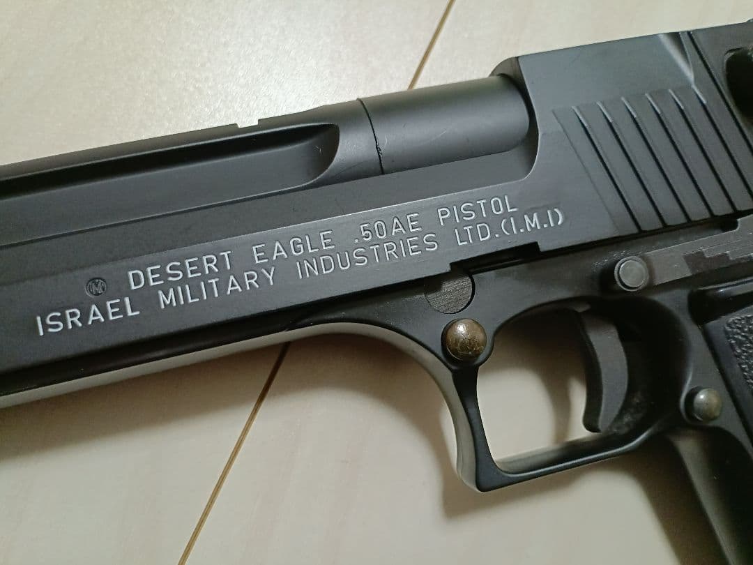 【中古品】東京マルイ 新型 ガスガン「デザートイーグル.50AE」