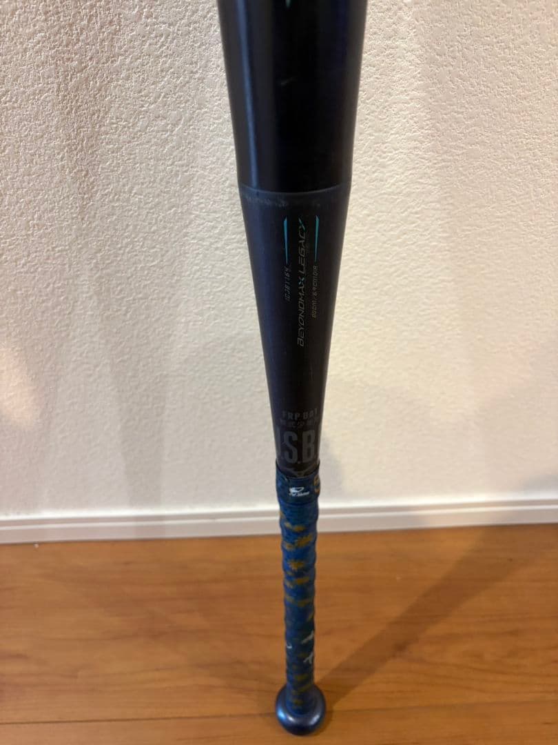 ミズノ ビヨンドマックスレガシー 少年用