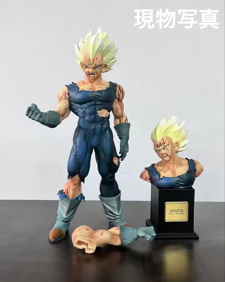 ドラゴンボール 魔人ベジータ ガレージキット フィギュア。