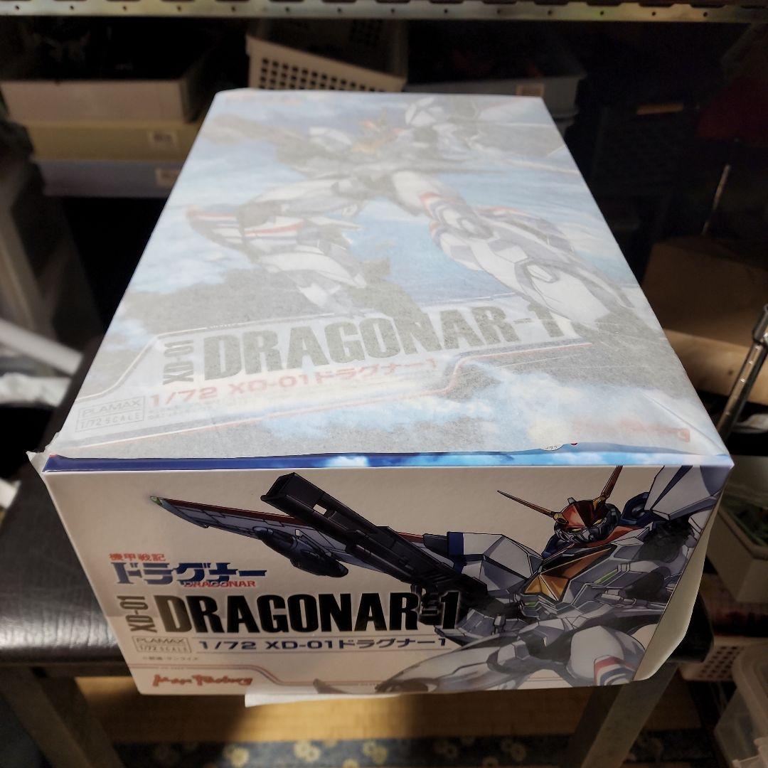 マックスファクトリー 1/72 DRAGONAR-1 XD-01