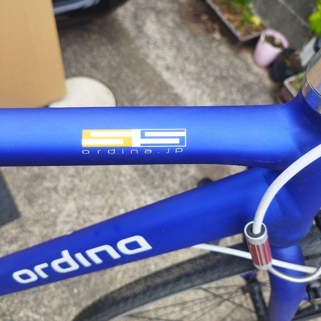 自転車(ブリジストンサイクルのクロスバイク オルディナ)梱包たのメ―ル便熊本市