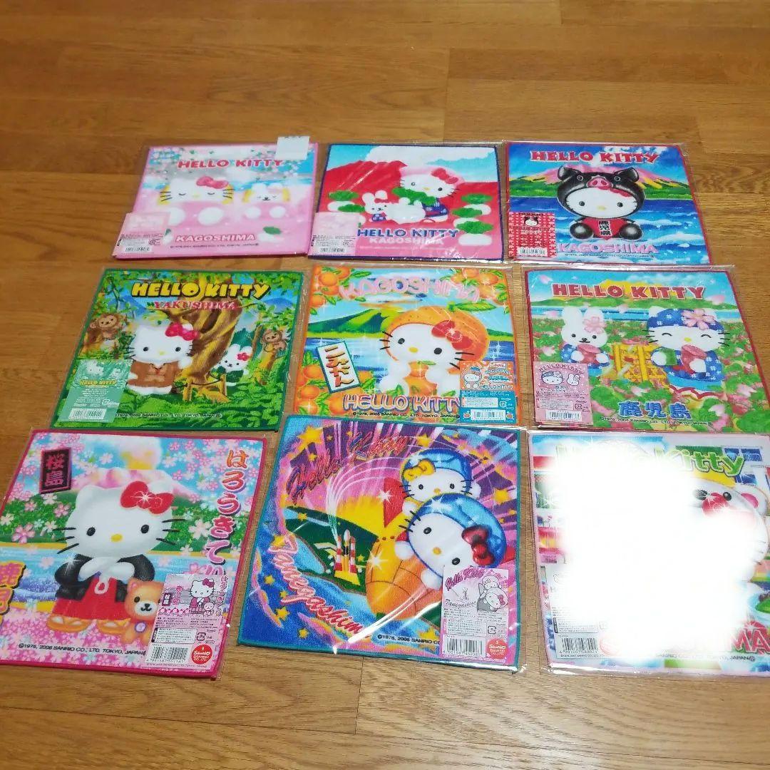 ハローキティ　鹿児島限定プチタオル　地域限定　地方限定　プチタオル　12枚セット