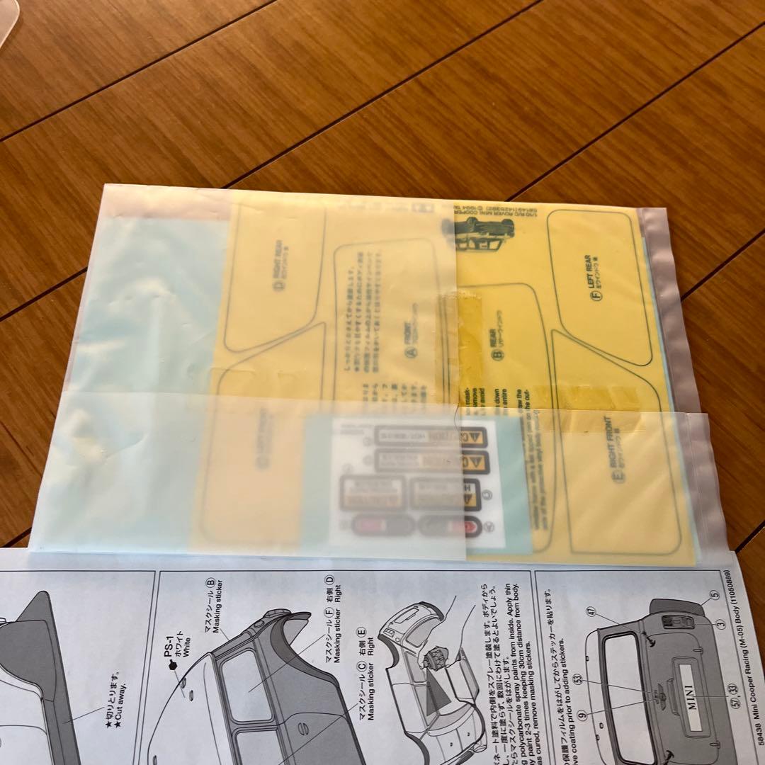 絶版　タミヤ ミニクーパー 1/10 ポリカーボネートボディキット