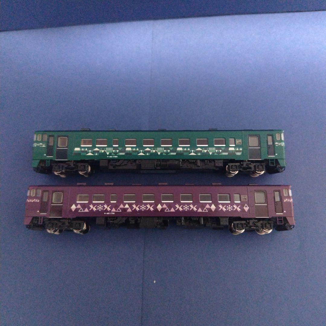 tomix 98101 キハ40 山明紫水セット　Nゲージ　花たびそうや　北海道
