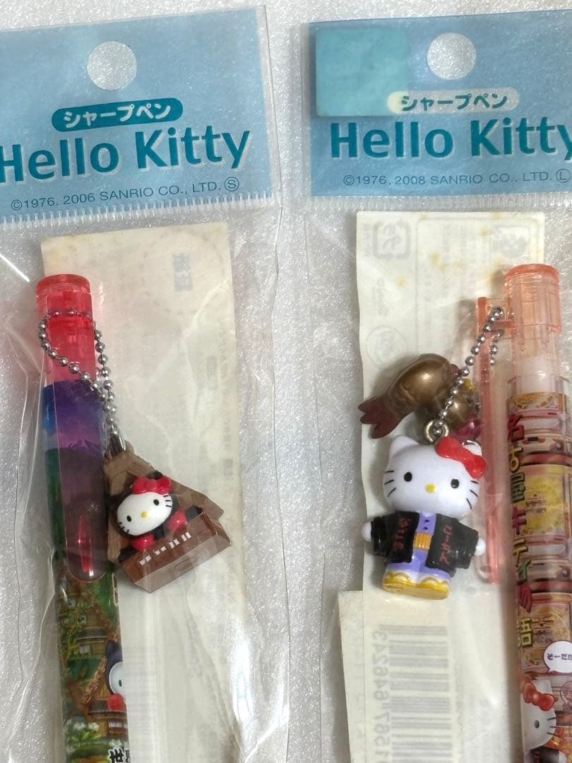 【未開封】ご当地限定キティ　シャープペンシル16本セット