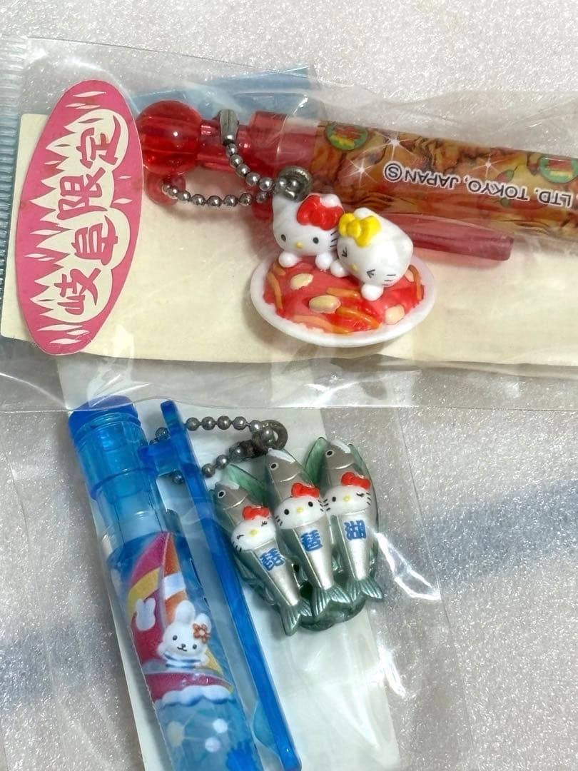 【未開封】ご当地限定キティ　シャープペンシル16本セット