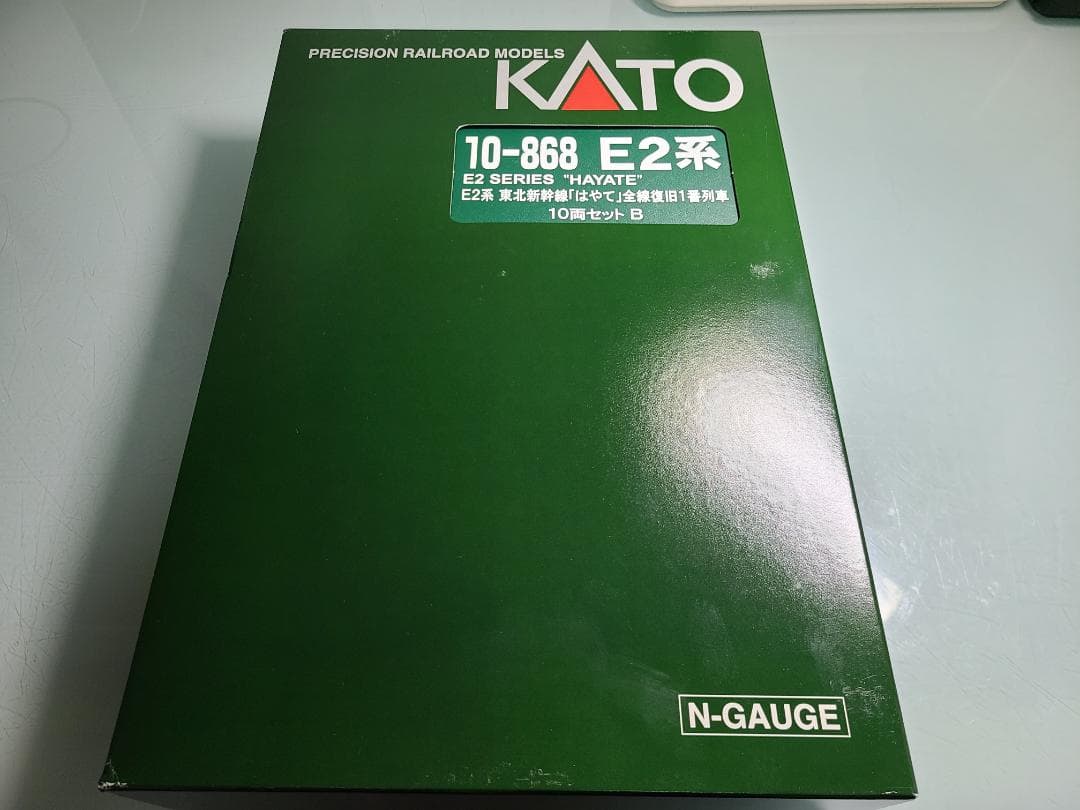 KATO 10-868 E2系　東北新幹線全線復旧一番列車10両最終価格