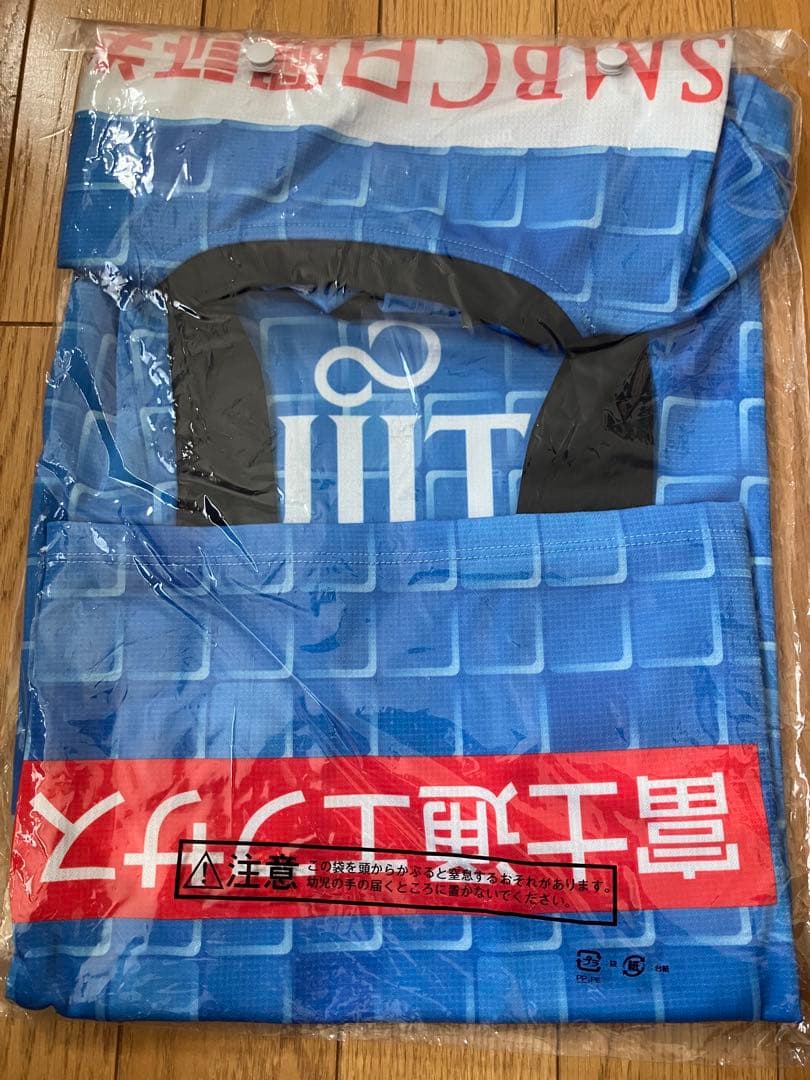 川崎フロンターレ　脇坂泰斗　ユニフォーム　新品未使用　2022年　LUMIERE