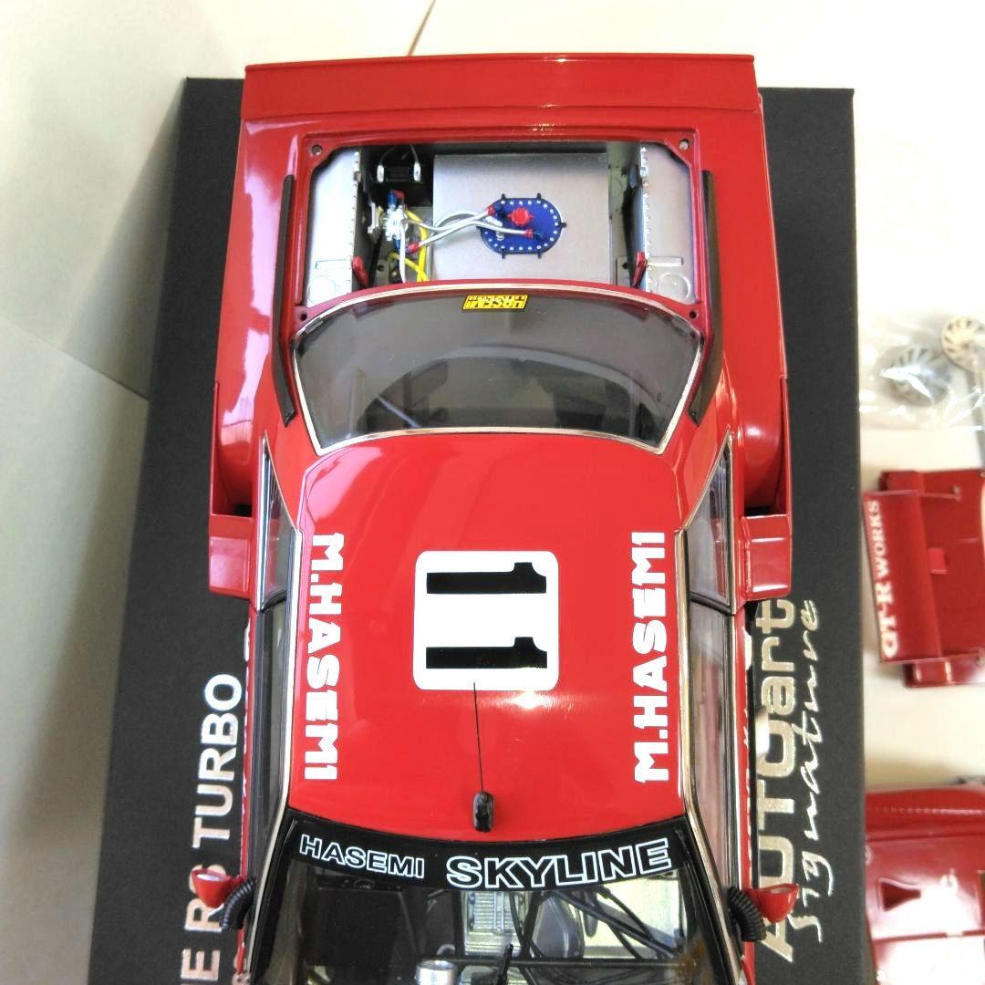 オートアート Nissan Skyline RS Turbo 1/18