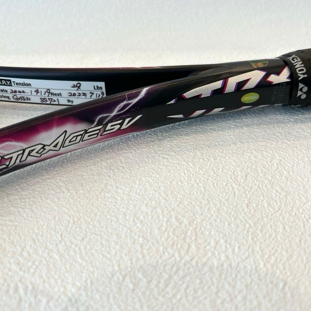 極美品✨ボルトレイジ5V YONEX ソフトテニスラケット　軟式テニス　UL1