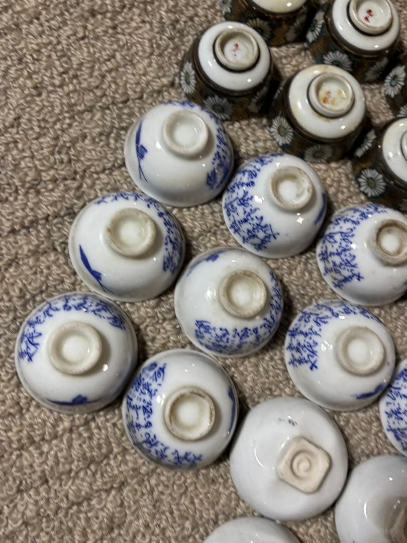 九谷焼 お猪口 手描き 金彩染付 菊尽 古美術 陶器 時代物 骨董品