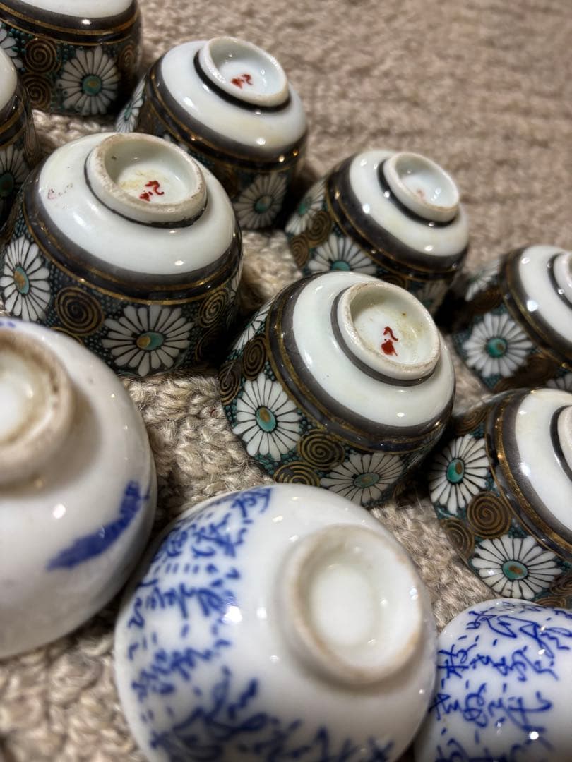 九谷焼 お猪口 手描き 金彩染付 菊尽 古美術 陶器 時代物 骨董品