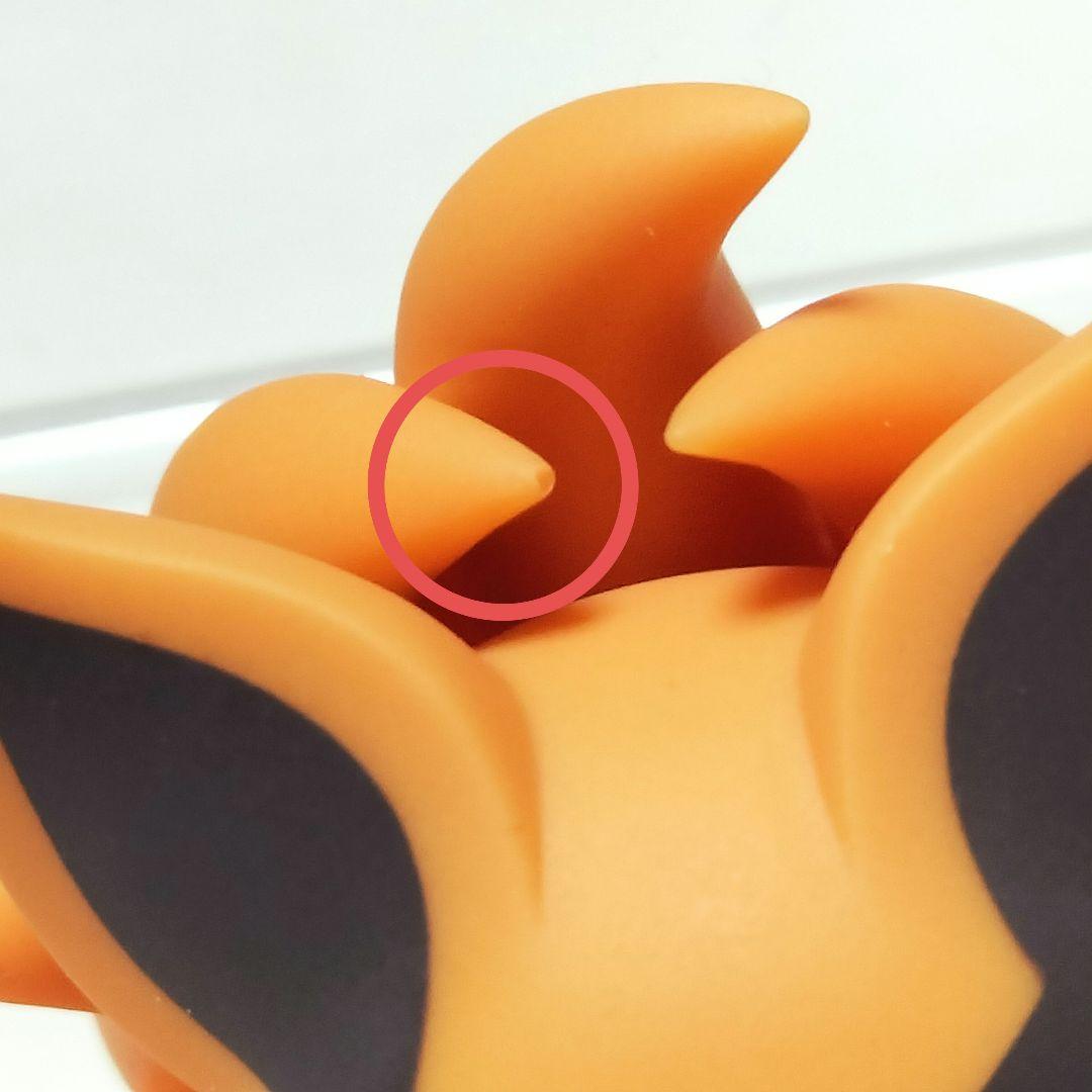 NARUTO ニャルト　少しむかしむかしの木の葉隠れノ里だってばよ　九喇嘛