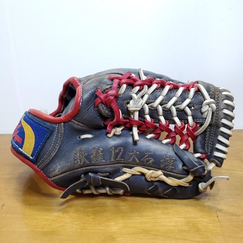 久保田スラッガー スペシャルオーダー ホーンラベル 内野用 硬式グローブ