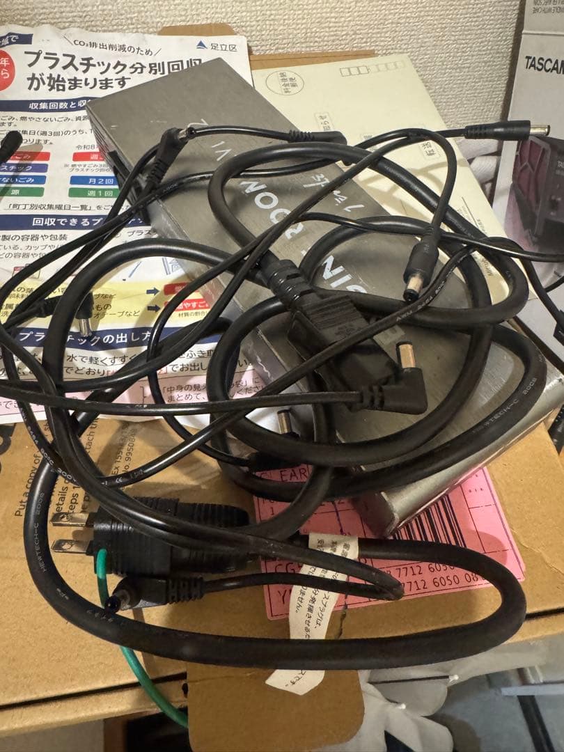 ギター Fender ENGINE ROOM LVL 12