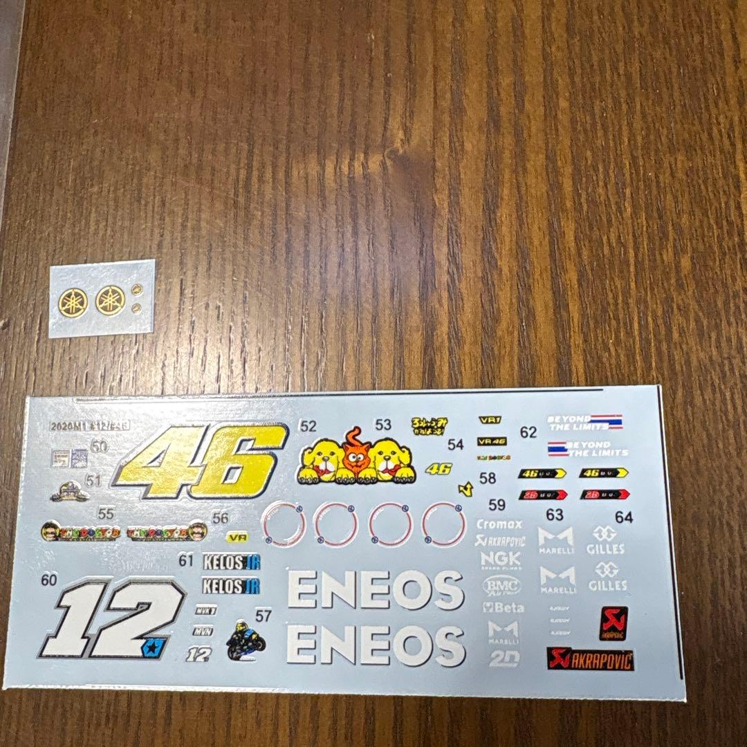 タミヤ　オートバイ　1/12 プラモデル　YZR-M1 ‘19 制作セット