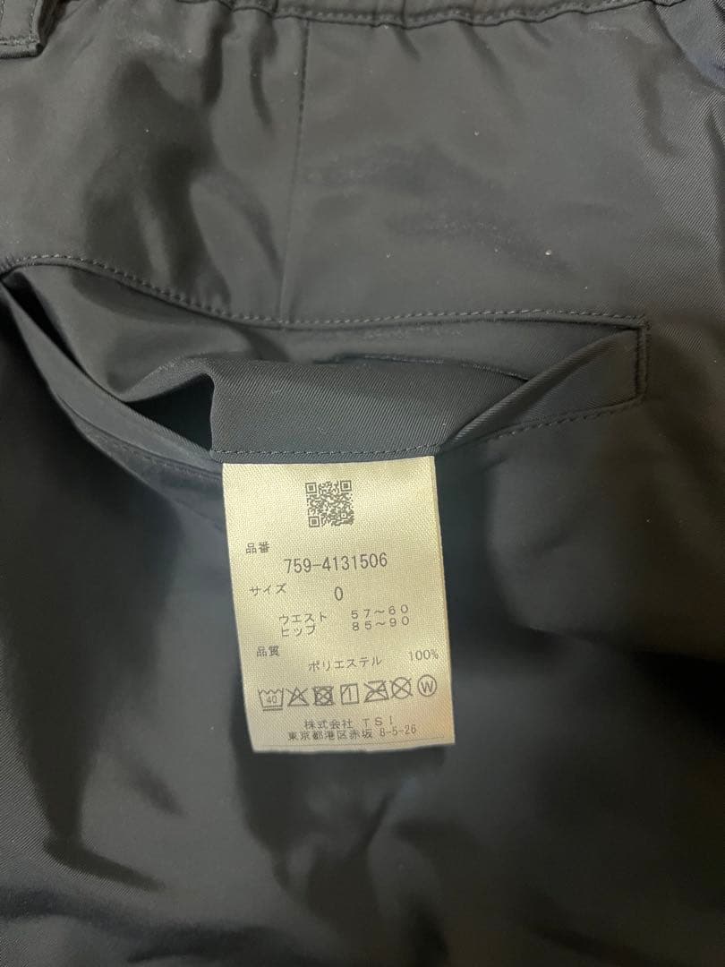 MASTER BUNNY EDITION パンツ ネイビー