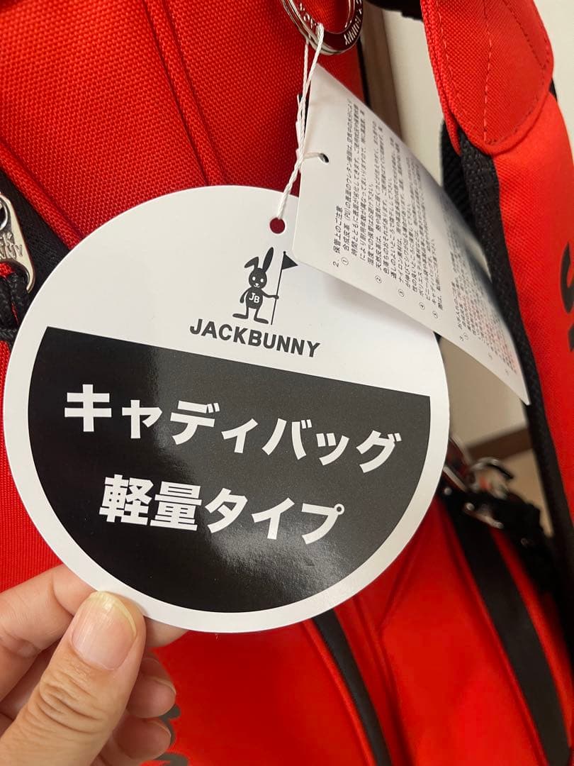 JACK BUNNY オレンジ キャディバッグ