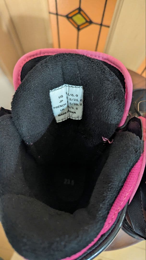 BXB KNOBLAUCH PNK スノーボードブーツ スノボ