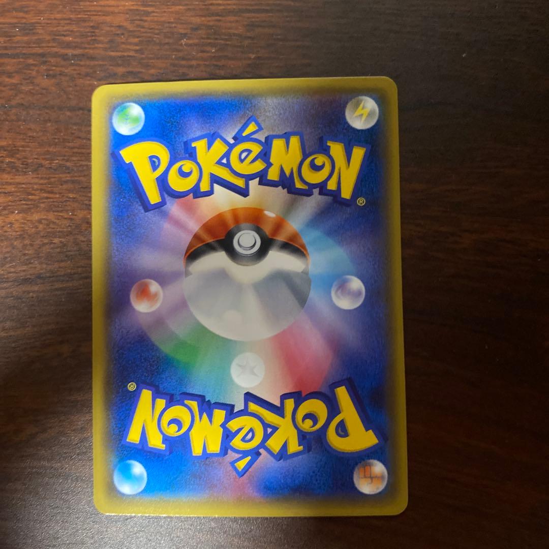 ⚡*️様 紳士風のピカチュウ